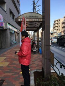 2018年2月24日（土）　新江古田駅で朝の辻立ち