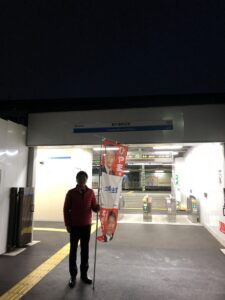 2018年11月13日（火）　新井薬師前駅北口で朝の辻立ち