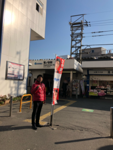 2019年2月18日（月）　鷺ノ宮駅北口で朝の辻立ち