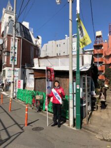 2019年2月21日（木）　沼袋駅北口で朝の辻立ち