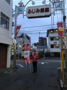 2019年2月28日（木）　富士見銀座通り入口で朝の辻立ち