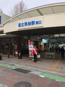 2019年3月10日（日）　富士見台駅南口で朝の辻立ち