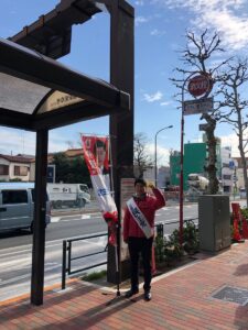 2019年3月19日（火）　新江古田駅で朝の辻立ち