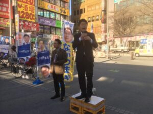 2019年3月21日（木）　長妻昭代議士と街頭演説