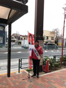 2019年3月26日（火）　新江古田駅で朝の辻立ち