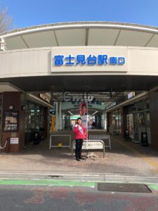 2019年4月5日（金）　富士見台駅南口で朝の辻立ち