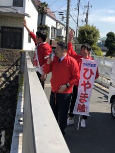 【選挙戦3日目】西沢都議・鳴海県議と街宣活動