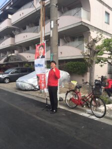 2019年4月23日（火）　新井薬師前駅北口で朝の辻立ち