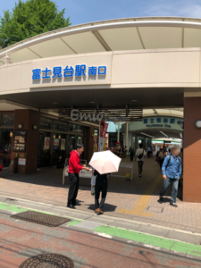 2019年5月11日（土）　富士見台駅南口で朝の辻立ち