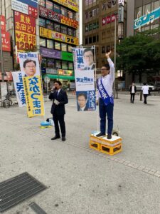 2019年6月11日（火）　長妻昭代議士と街頭演説