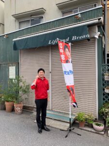 2019年6月21日（金）　沼袋駅北口で朝の辻立ち