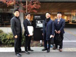 2019年12月16日（月）　行政視察で京都市を訪問