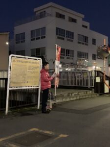 2020年2月18日（火）　鷺ノ宮駅南口で朝の駅頭活動
