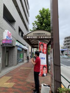 2020年7月28日（火）　新江古田駅で朝の街頭活動