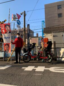 2020年11月2日（月）　新井薬師前駅で朝の街頭活動