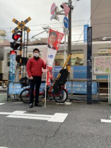 2020年11月24日（火）　新井薬師前駅で朝の街頭活動