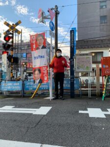 2020年11月30日（月）　新井薬師前駅で朝の街頭活動