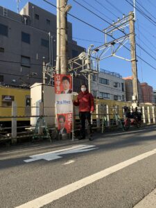 2020年12月7日（月）　新井薬師前駅で朝の街頭活動