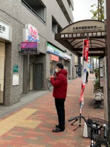 2020年12月10日（木）　新江古田駅で朝の街頭活動