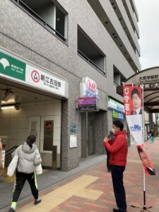 2021年4月16日（金）　新江古田駅で朝の街頭活動
