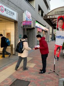 2022年1月14日（金）　新江古田駅で朝の街頭活動