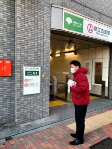 2022年2月2日（水）　新江古田駅で朝の街頭活動