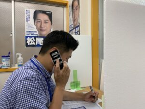 2022年7月6日（水）　《参院選15日目》松尾あきひろ電話作戦