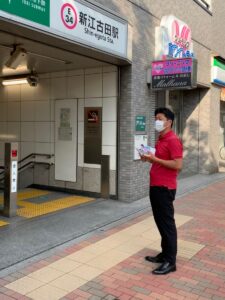 2022年8月3日（水）　新江古田駅で朝の街頭活動
