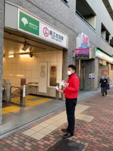 2022年11月16日（水）　新江古田駅で朝の街頭活動