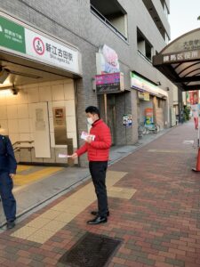 2022年11月24日（木）　新江古田駅で朝の街頭活動