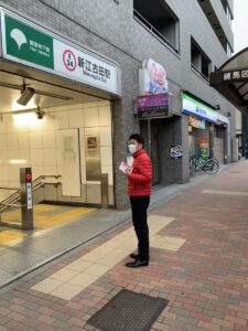 2022年12月1日（木）　新江古田駅で朝の街頭活動