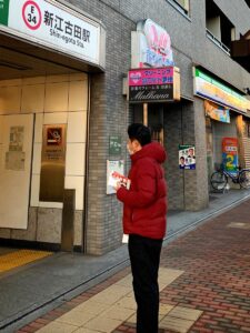 2022年12月7日（水）　新江古田駅で朝の街頭活動