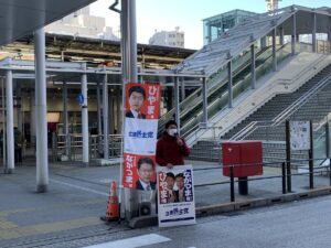 2022年1月2日（月）　中野駅北口で朝の街頭活動