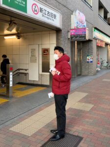 2023年2月1日（水）　新江古田駅で朝の街頭活動