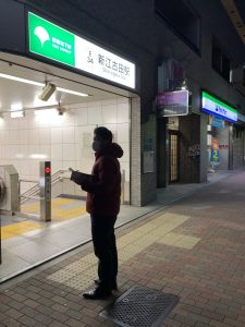 2023年3月1日（水）　新江古田駅で朝の街頭活動