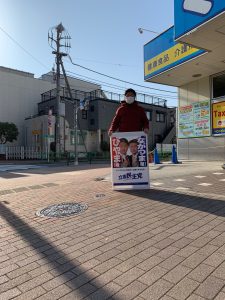 2023年3月7日（火）　新江古田駅で朝の街頭活動