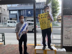 2023年7月21日（金）　新江古田駅で朝の街頭活動