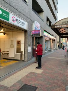 2024年1月24日（水）　新江古田駅で朝の街頭活動
