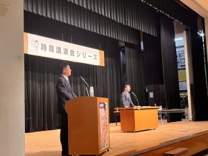 2024年9月26日（木）　ながつま昭国政報告会に参加