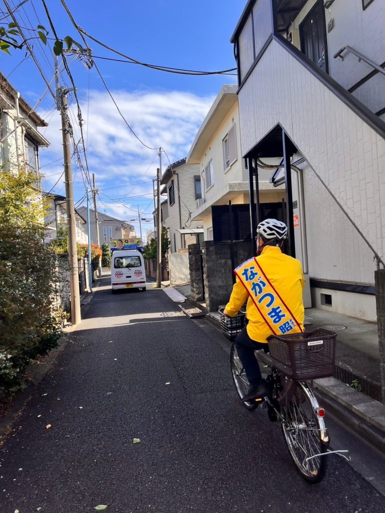 今日のひやま隆のイメージ