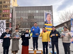 2025年1月6日（月）　中野駅北口で朝の辻立ち