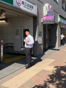2025年4月30日（水）　新江古田駅で朝の辻立ち