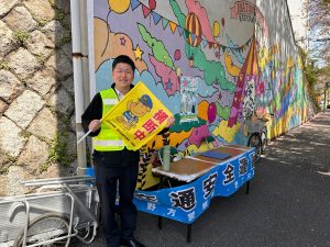 2025年4月15日（火）　春の全国交通安全運動に参加