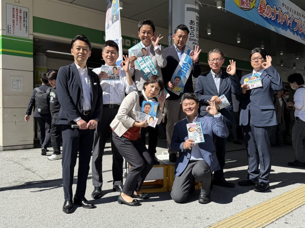 活動報告のイメージ