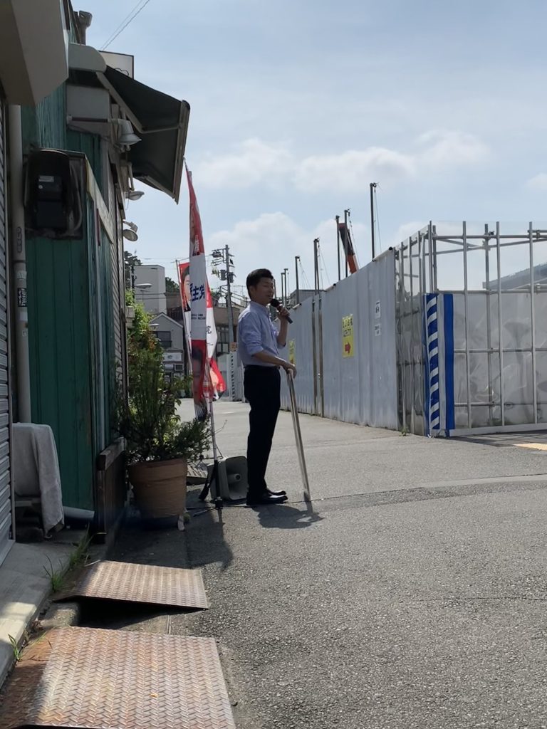 今日のひやま隆のイメージ
