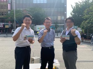 2025年8月22日（金）　中野駅北口で朝の辻立ち