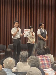 2025年8月23日（土）　ながつま昭国政報告会に参加