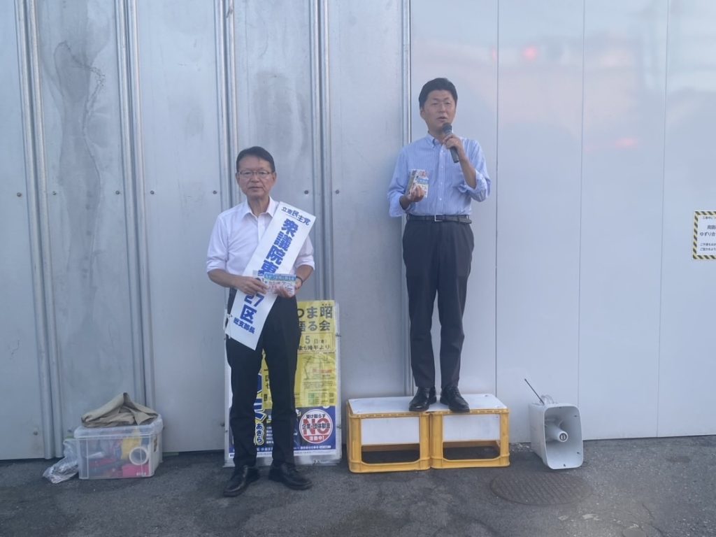 今日のひやま隆のイメージ