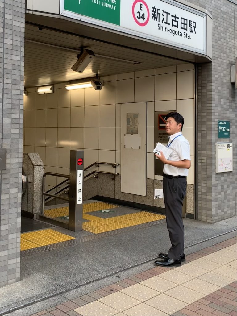 今日のひやま隆のイメージ