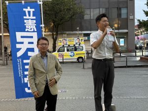 2025年9月20日（土）　中野駅北口で夕方の辻立ち
